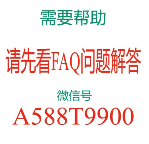 扫码添加微信-学霸PRO